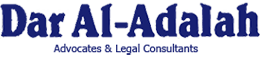 Dar AlAdala