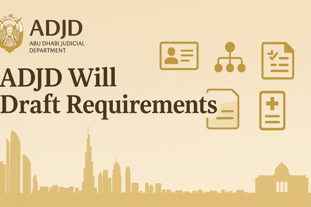 ADJD Will draft requirement